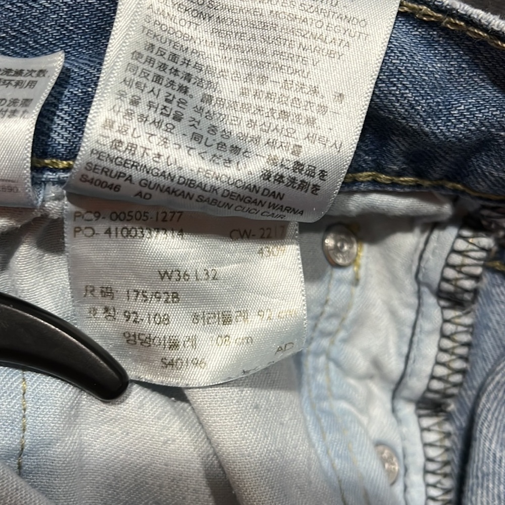 Levi's 505 Men's Blue Jeans 36/32 - Picture 7 of 7